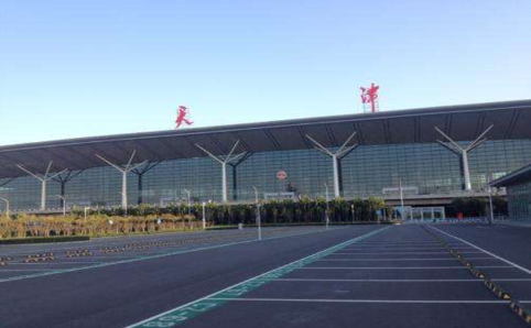北京空运天津机场